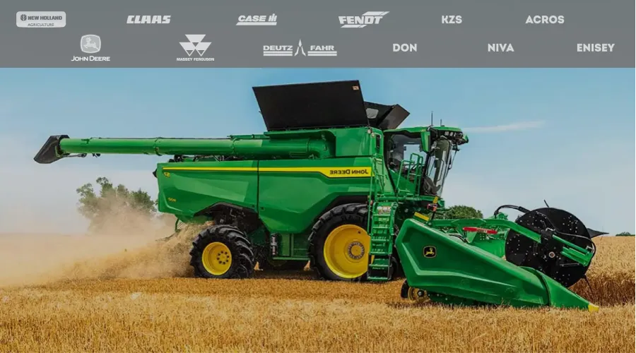 Запчастини для комбайнів