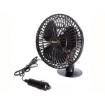 Автомобильный вентилятор 12 В малый