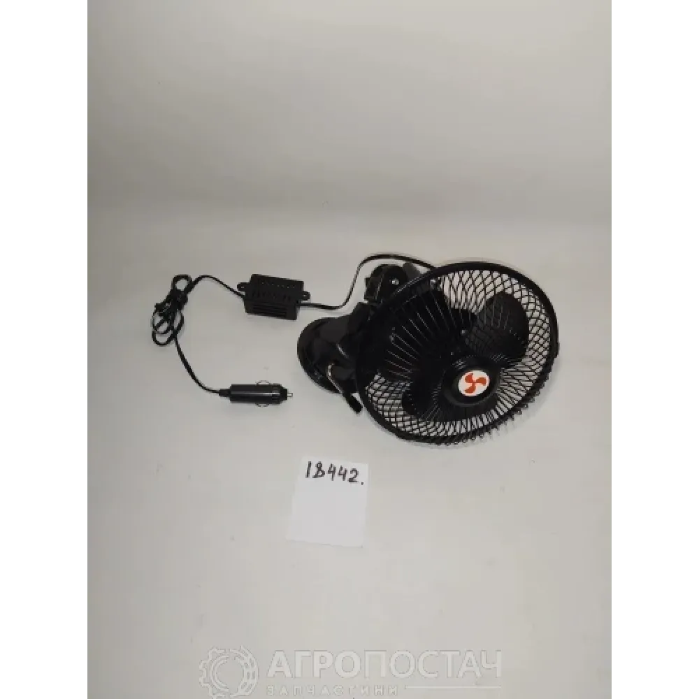 Автомобильный вентилятор 24 В большой HF-305-24-8