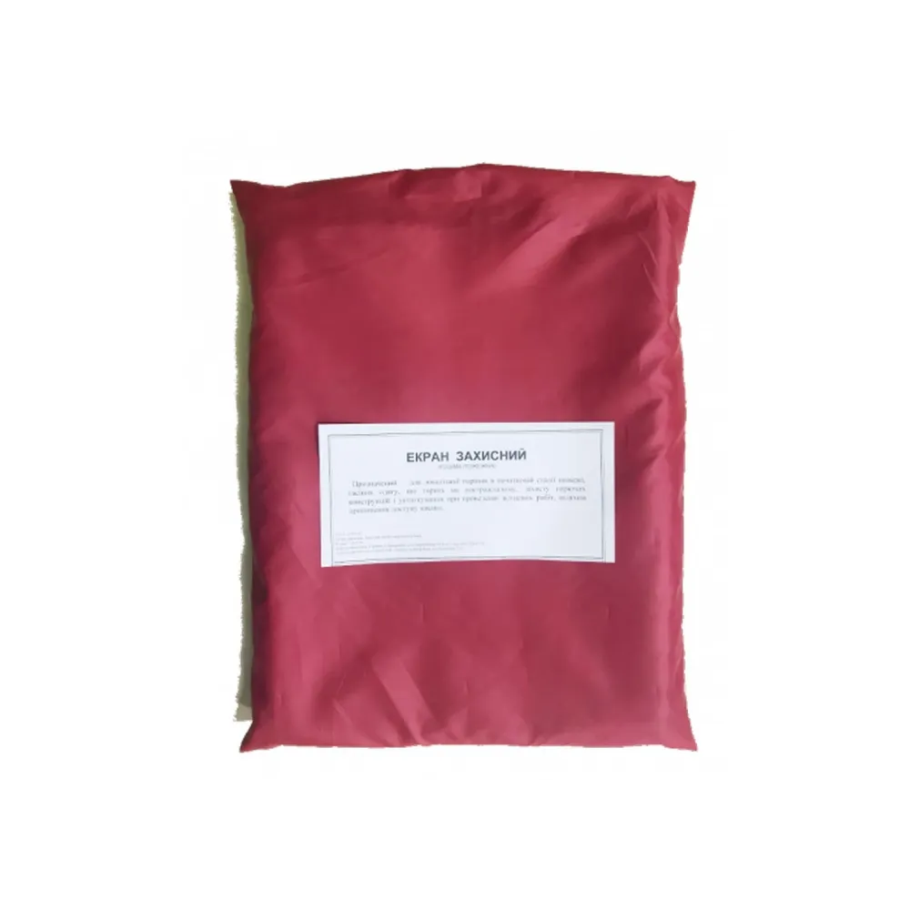 Пожежна кошма