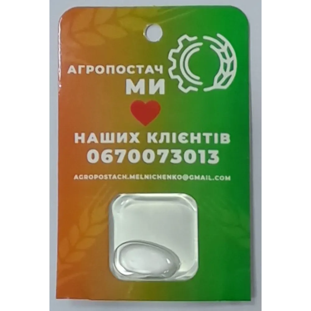 Освежитель воздуха BUBBLE GUM