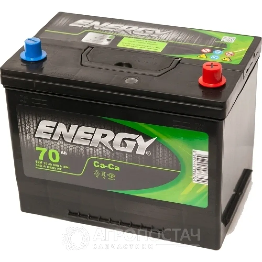 Аккумулятор с электролитом 70 Ач 6СТ-70