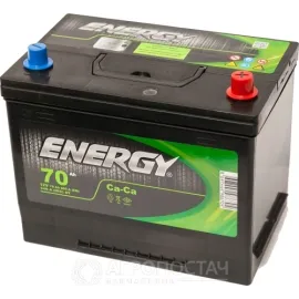 Аккумулятор с электролитом 70 Ач