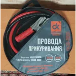 Комплект проводов для подзарядки автомобля до 800 ампер ДК-38-0800