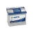Аккумулятор с электролитом 44 Ач 12 В