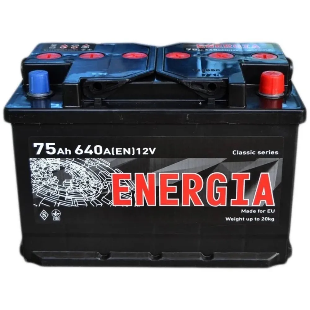 Аккумулятор с электролитом 75 Ач 6СТ-75АзЕ