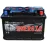 Аккумулятор с электролитом 75 Ач