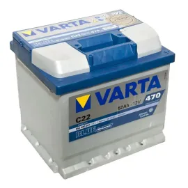 Аккумулятор с электролитом 50 Ач