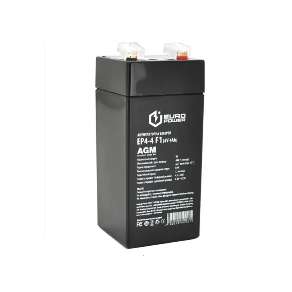 Аккумулятор 4 Ач 4 В