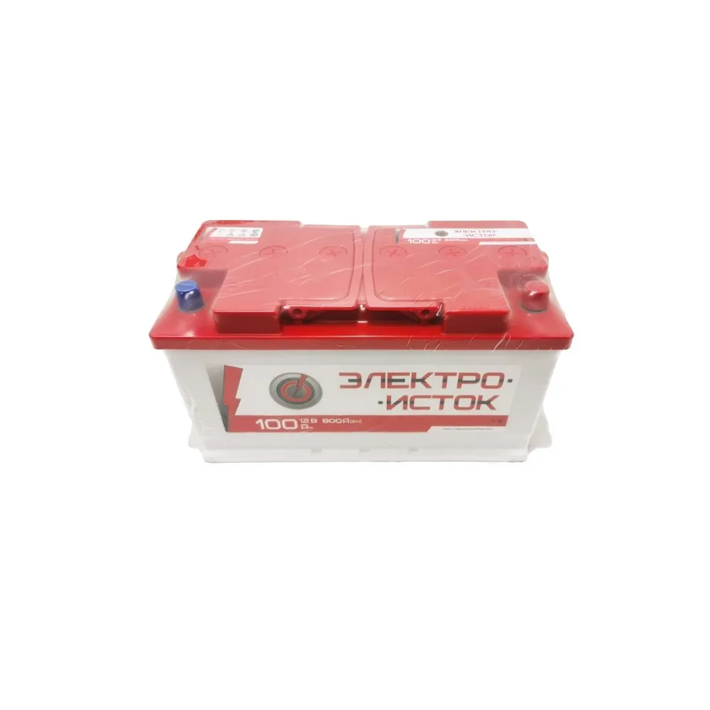 Акумулятор