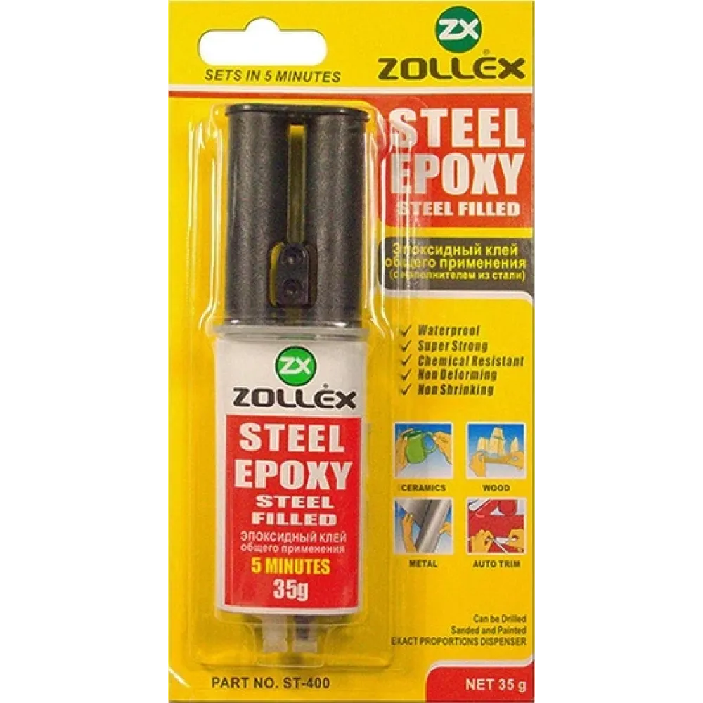 Клей акриловый для металлических деталей ST-405А