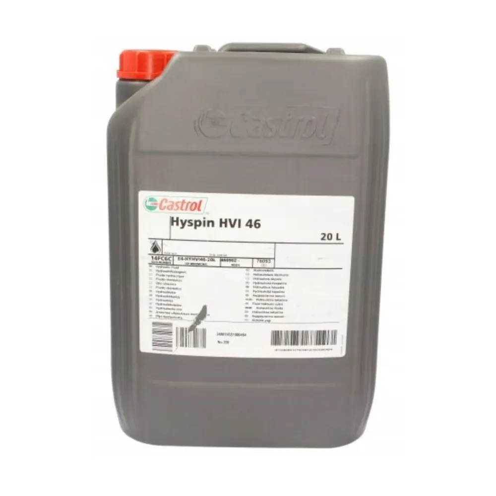 Гидравлическое масло CASTROL