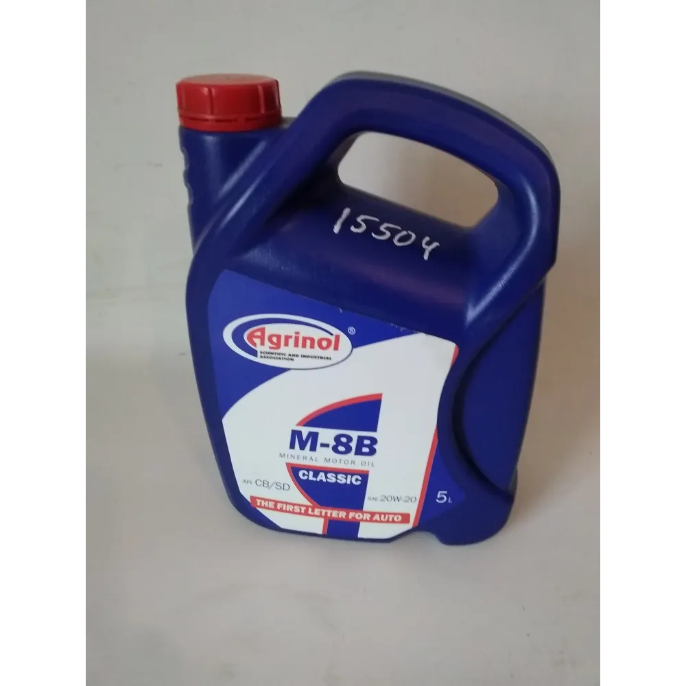 Моторное масло минеральное AGRINOL SAE 20