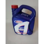 Моторное масло минеральное AGRINOL SAE 20