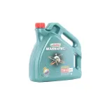 Моторна олива мінеральна CASTROL