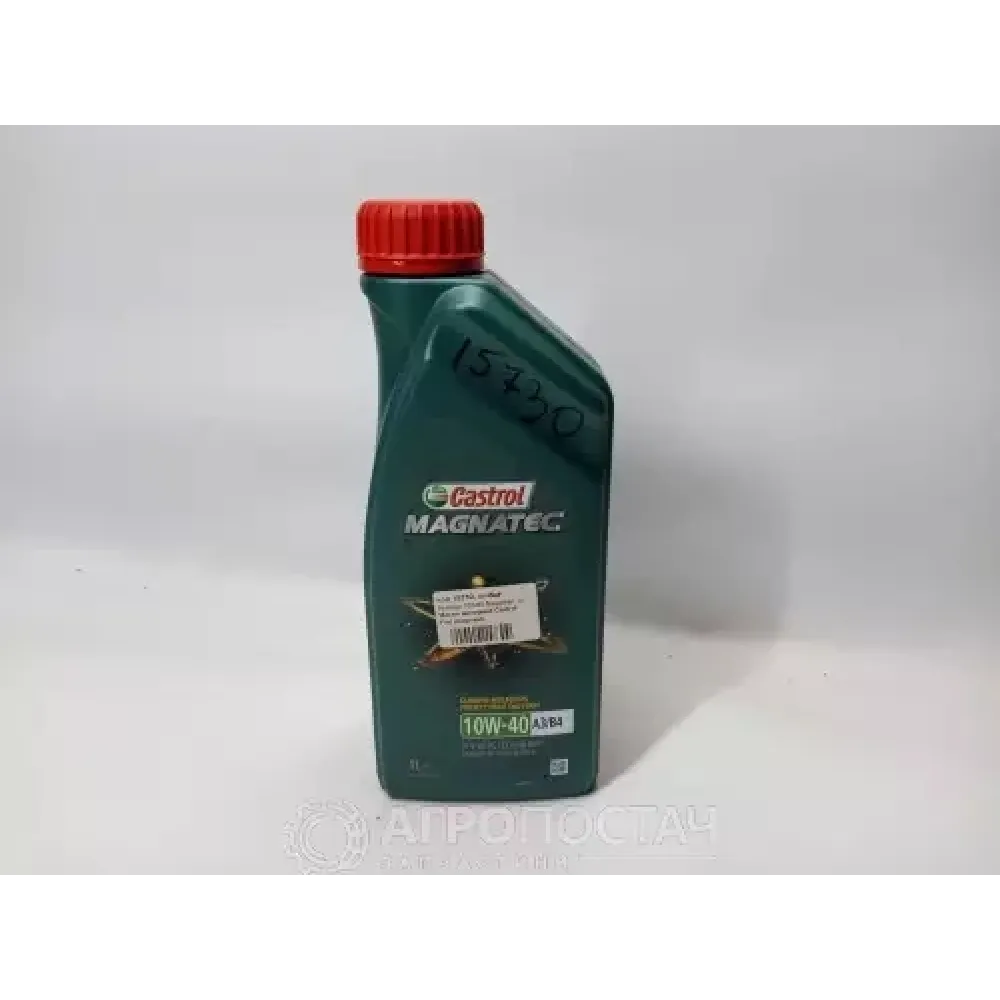 Моторное масло полусинтетическое CASTROL