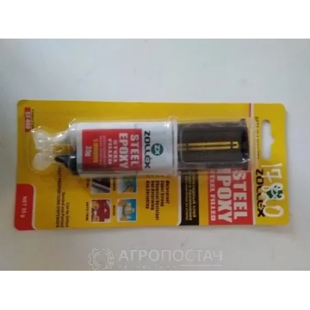 Клей епоксидний