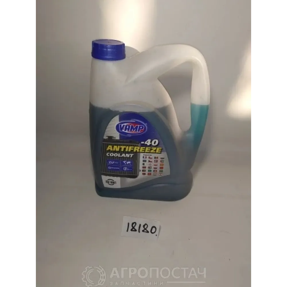 Антифриз синий -40 C GRS-40
