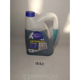 Антифриз синий -40 C