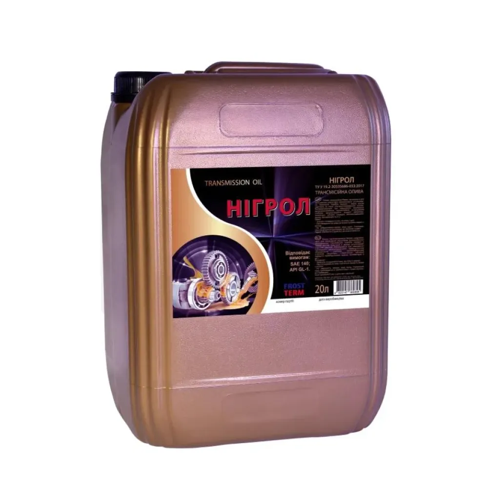 Олива мінеральна Нігрол FROSTTERM SAE 140