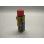 Трансмиссионное масло AGRINOL ТСП-15К