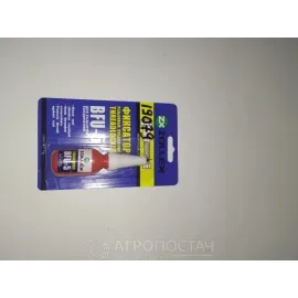 Фіксатор різьблення зʼєднання синій