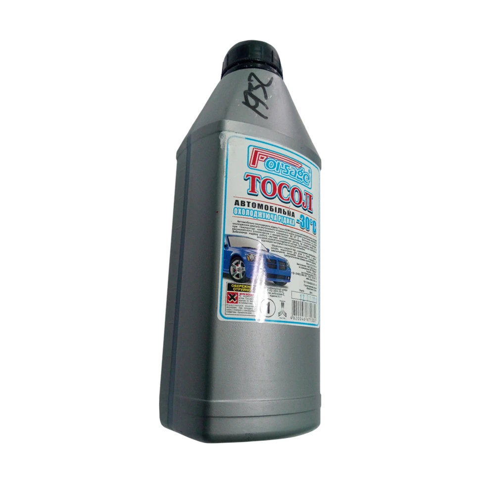 Тосол -40 C А40