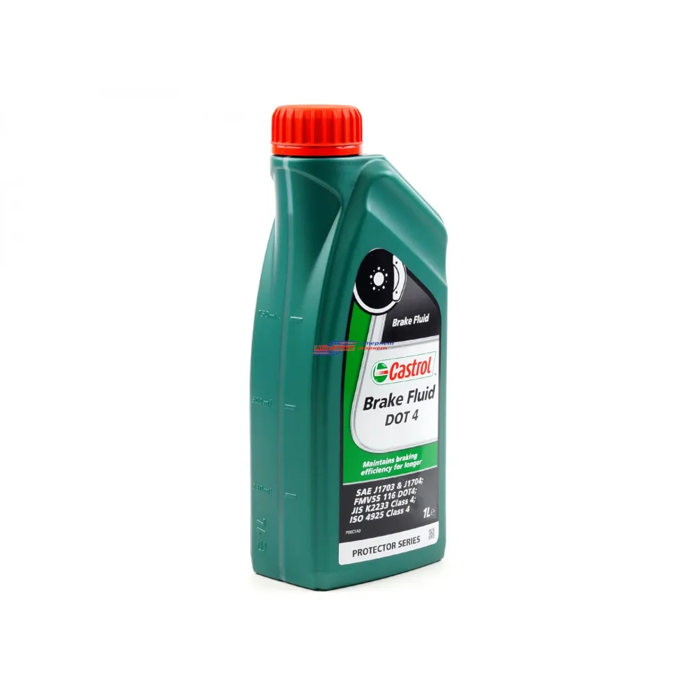 Жидкость тормозная Castrol