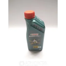 Моторное масло синтетическое CASTROL