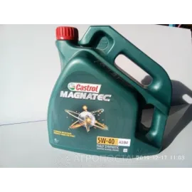 Моторное масло синтетическое CASTROL