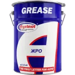 Смазка канатная 23.2-30802090