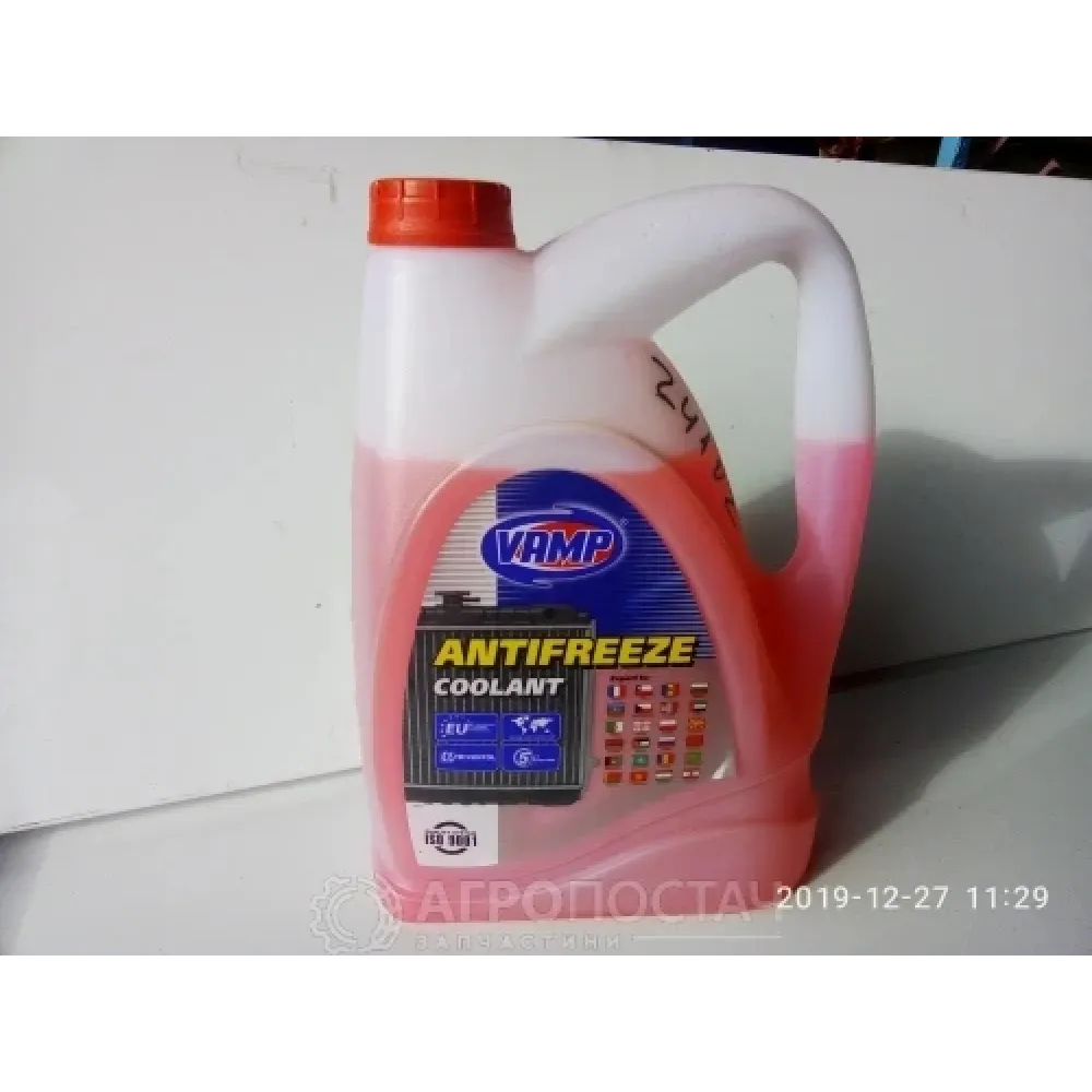 Антифриз красный -40 C G-12