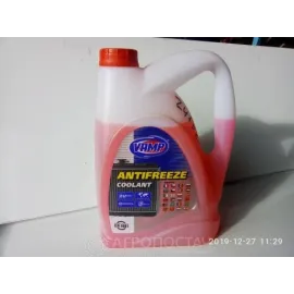 Антифриз красный -40 C