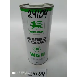 Антифриз зеленый -40 C