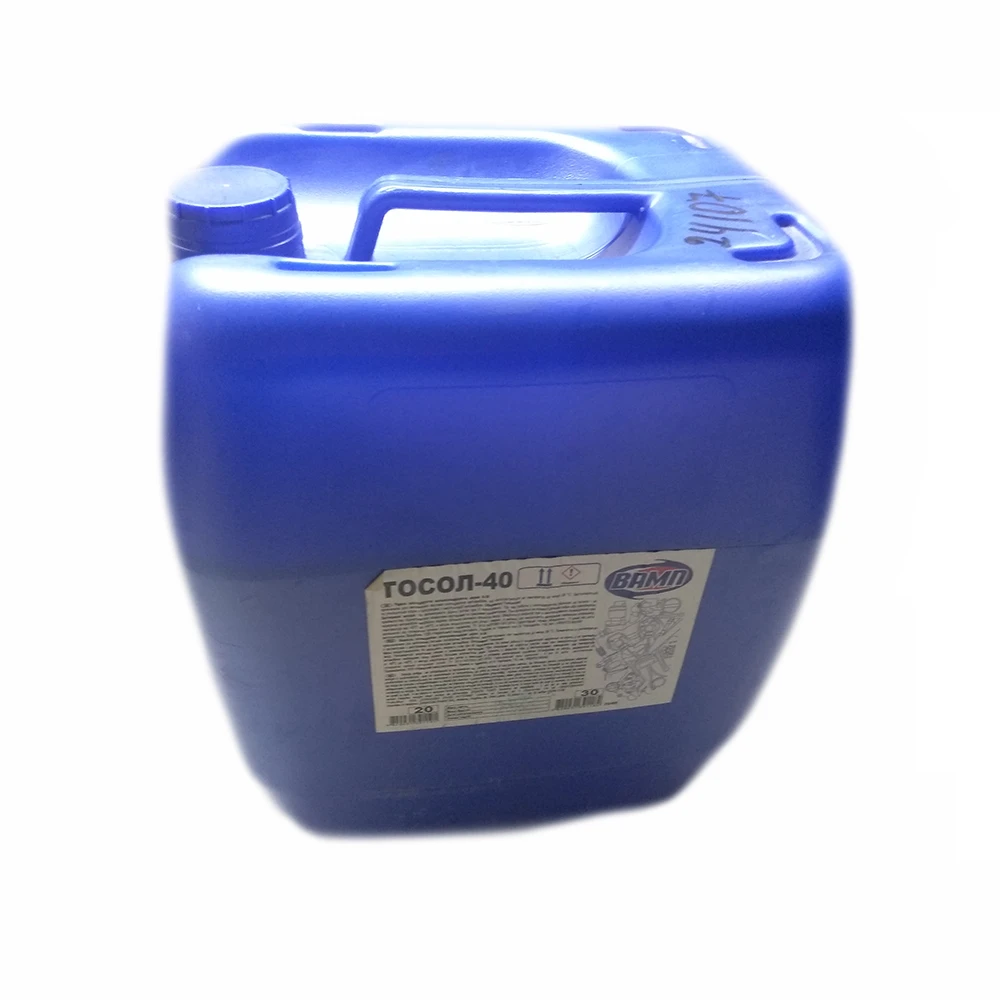 Тосол -40 C А40