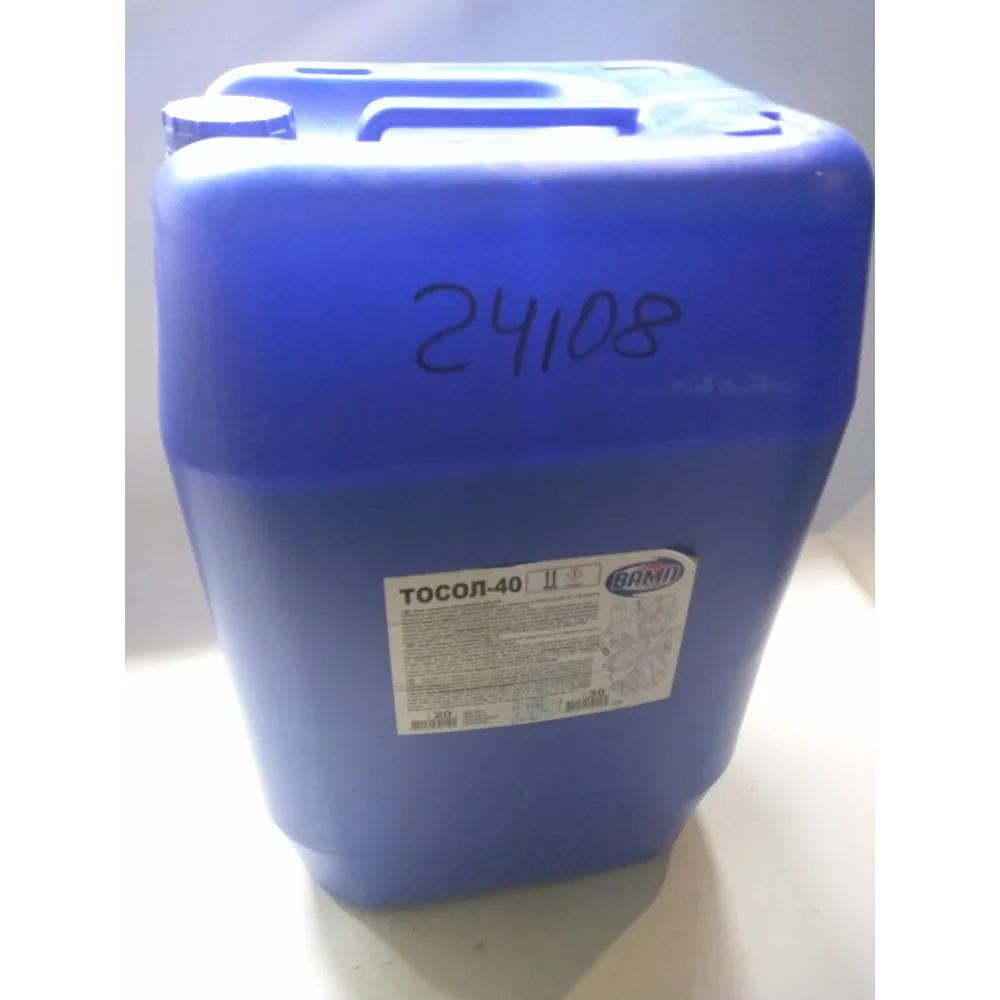 Тосол -40 C А40