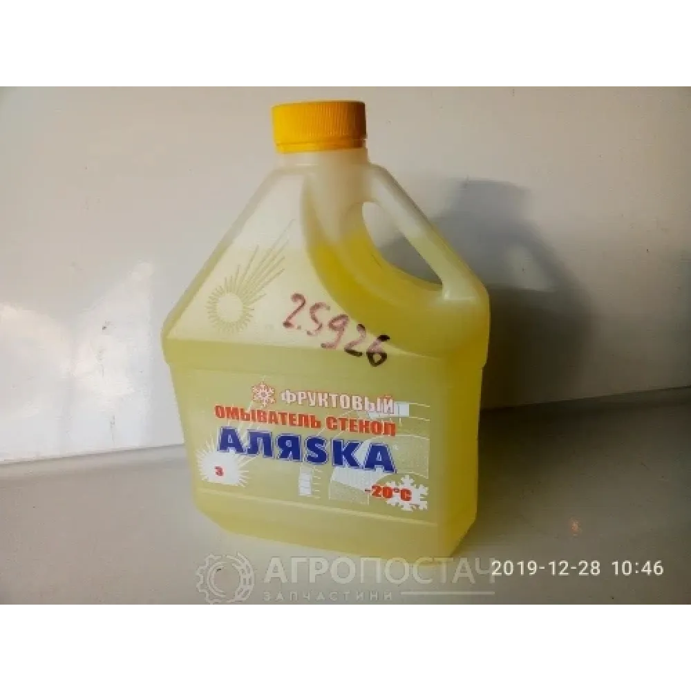 Склоомиваюча рідина зимова