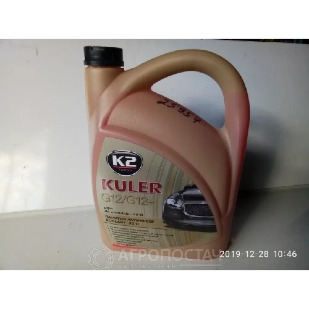 Антифриз червоний -35 C G-12