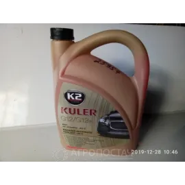 Антифриз красный -35 C