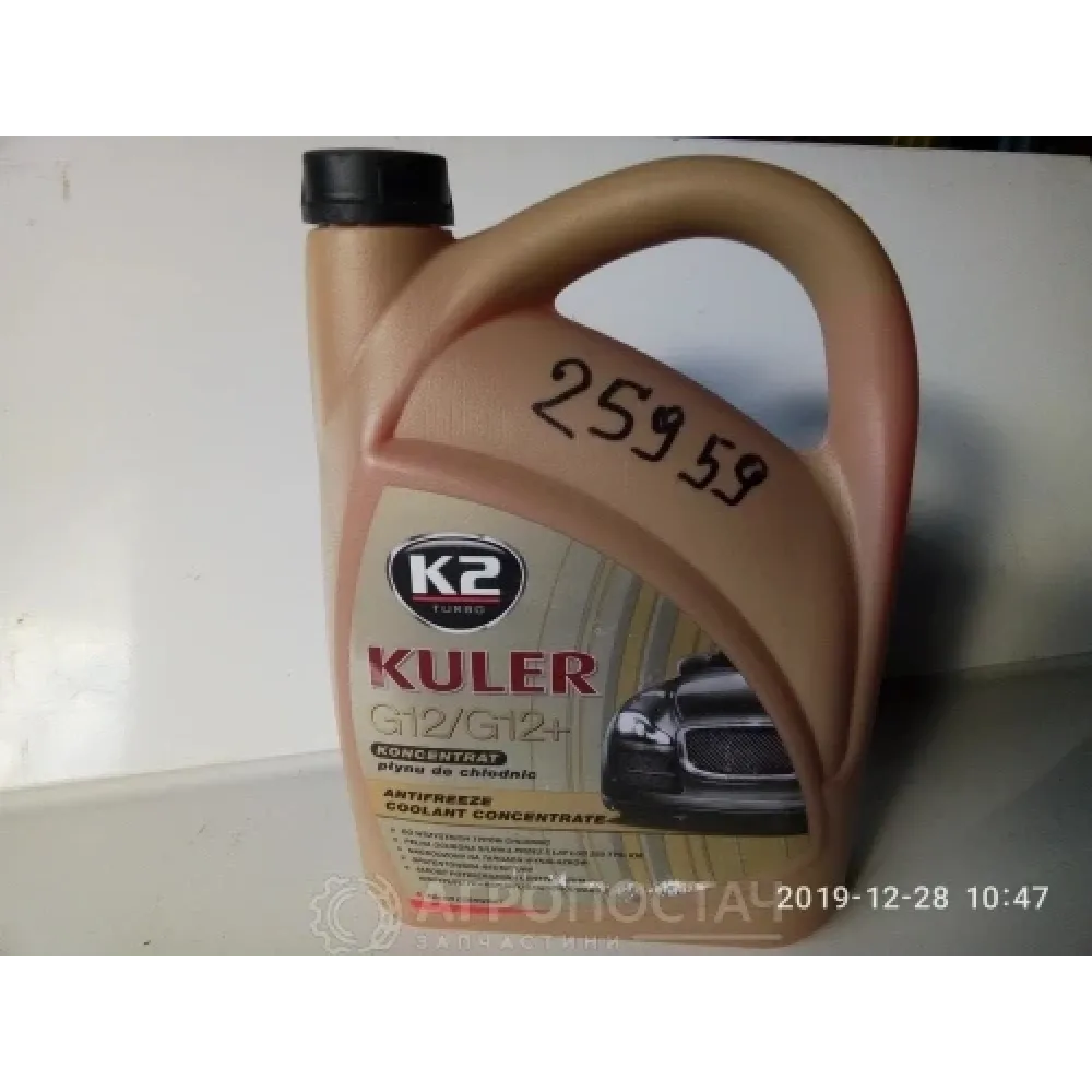 Антифриз красный концентрат G-12