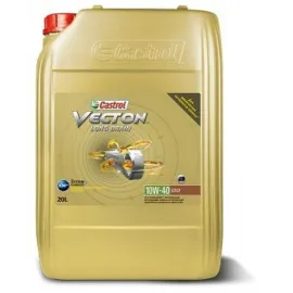 Моторное масло дизельное CASTROL