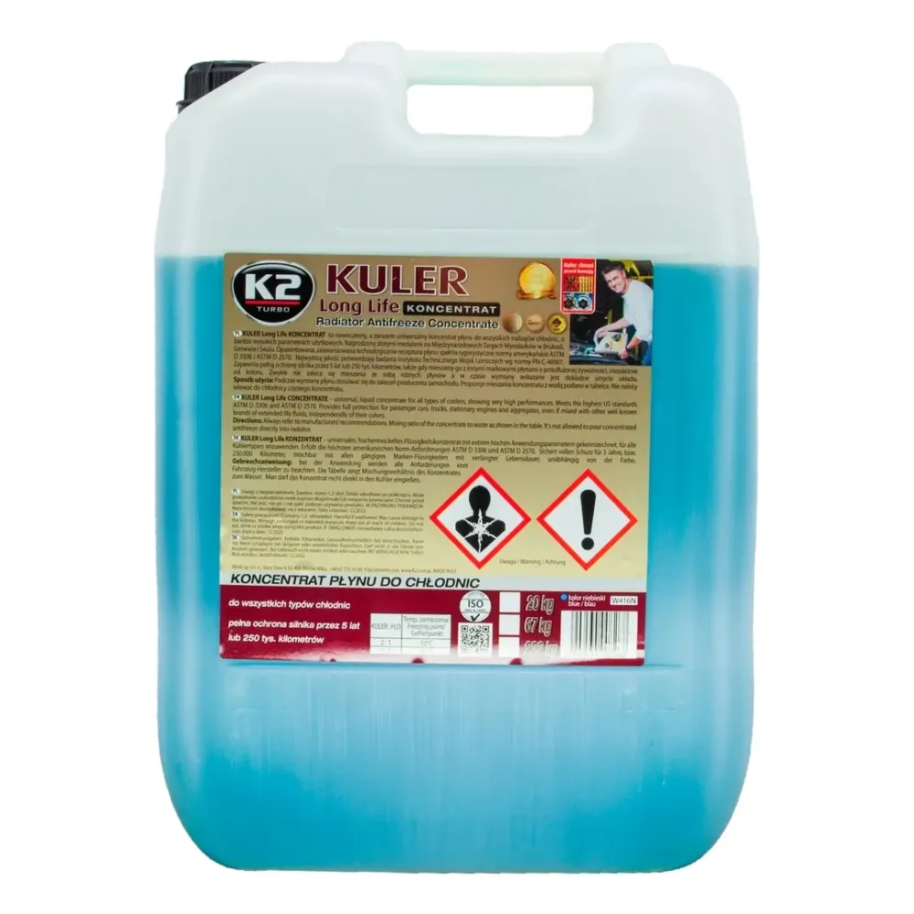 Антифриз синий концентрат -80 C AgroP