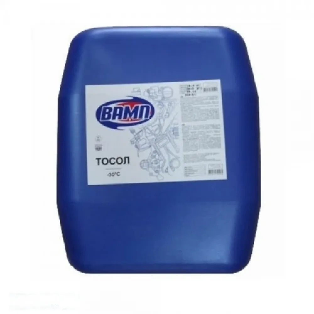 Тосол -30 C А30