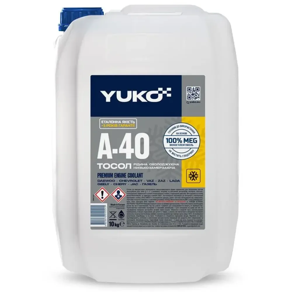 Тосол -40 C А30