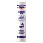 Мастило картриджеве в тубах Liqui Moly