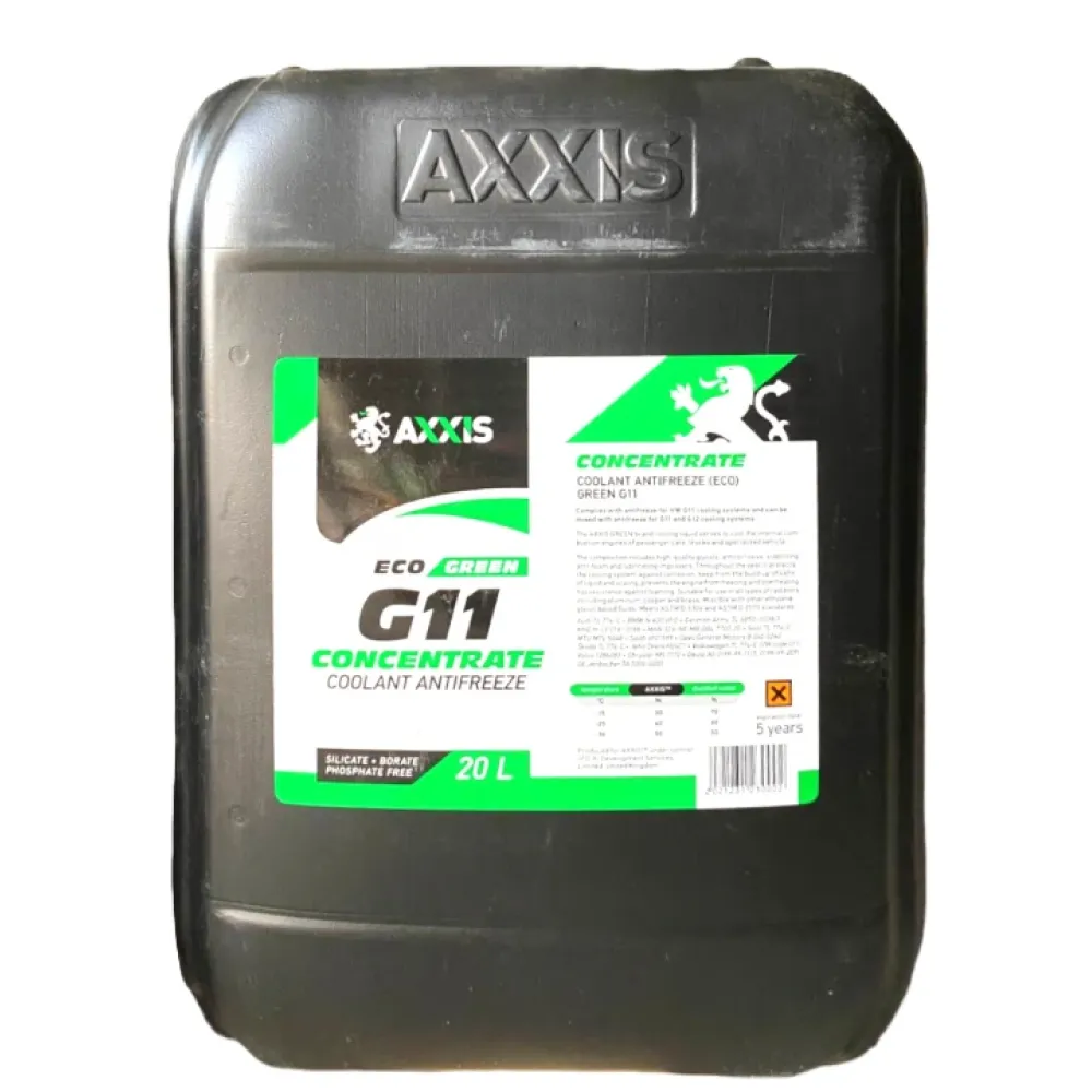 Антифриз зеленый концентрат -80 C G11