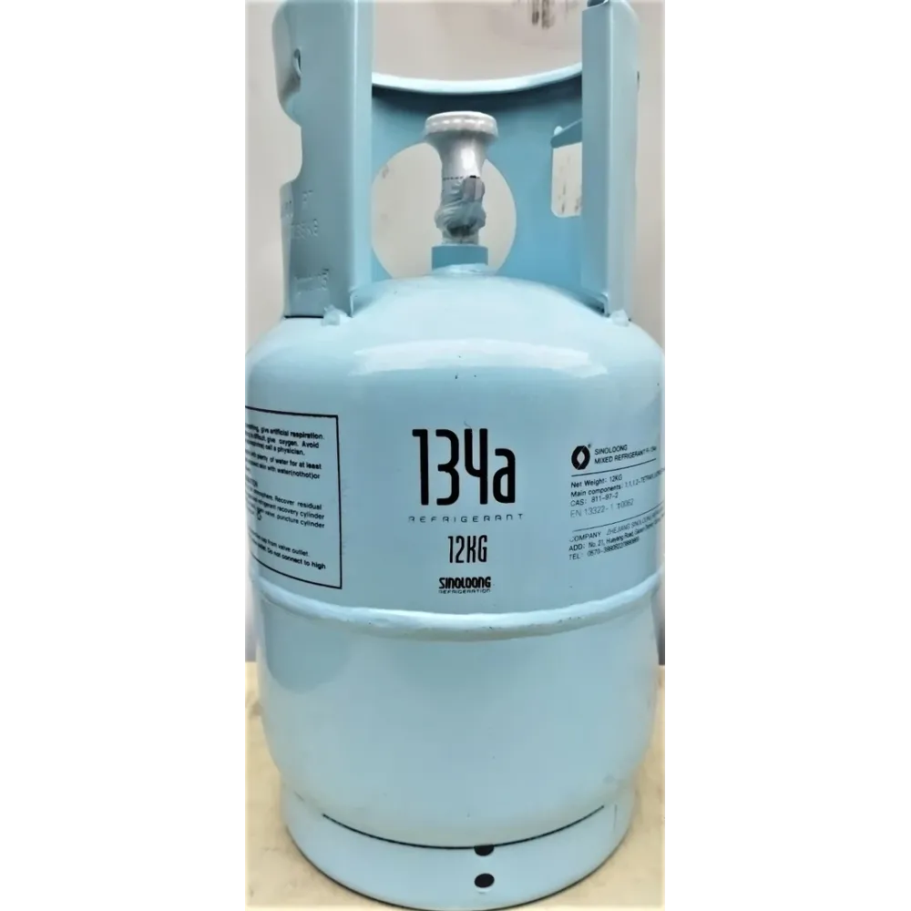 Балон з фреоном R-134а