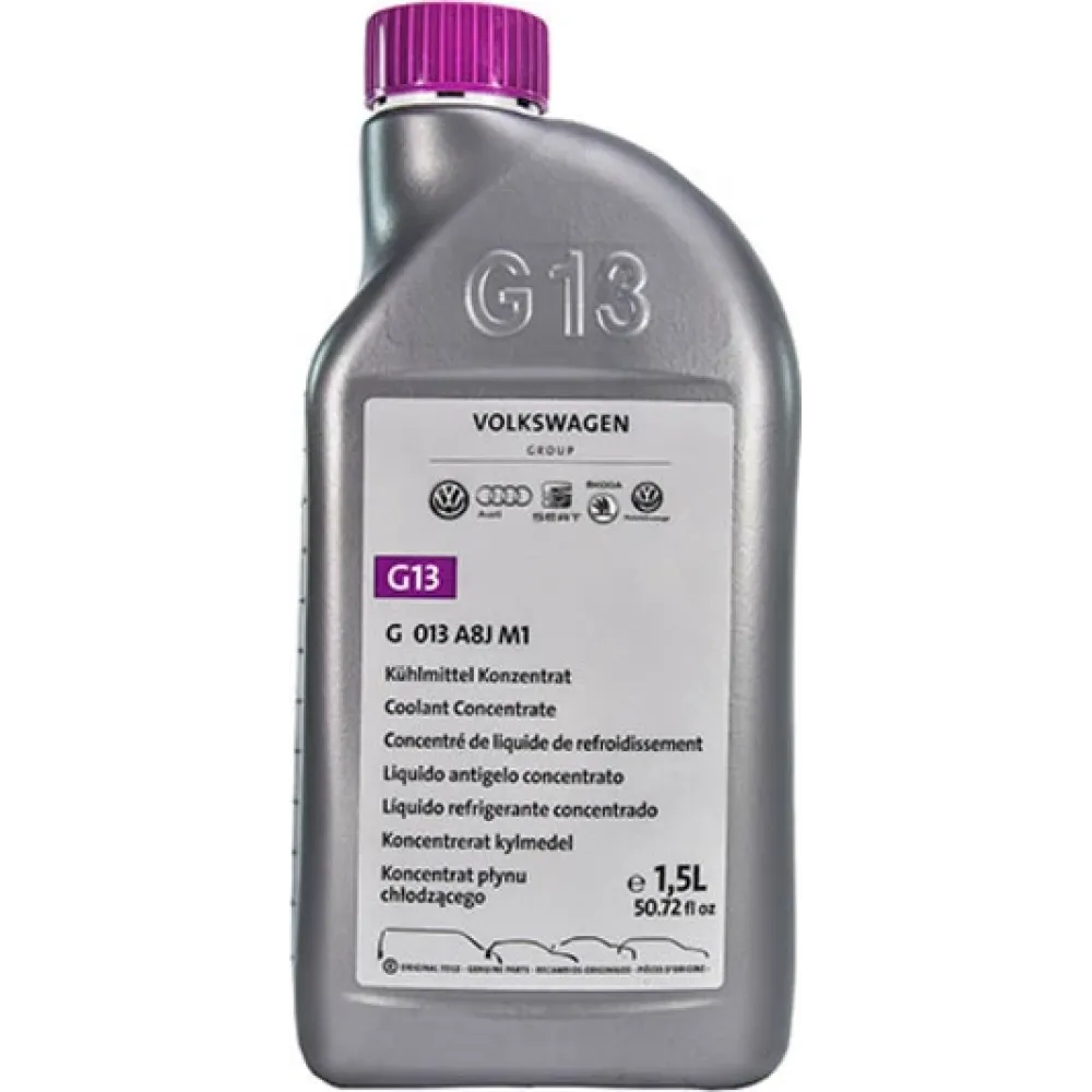Антифриз фиолетовый G13 концентрат G13