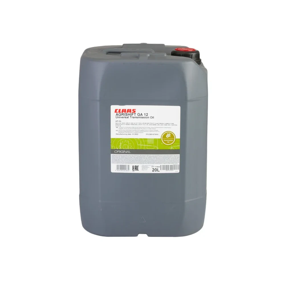 Трансмиссионное масло AGRISHIFT 173644