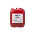 Трансмісійна олива NORVEGO SAE 80W-90